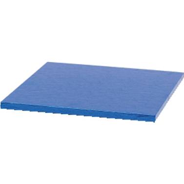 Podložka pod dort čtvercová modrá 20x20cm - Decora